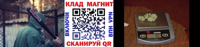 Купить закладку COCAIN  Псилоцибиновые грибы  А ПВП  ГАШИШ  Мефедрон  Тюкалинск