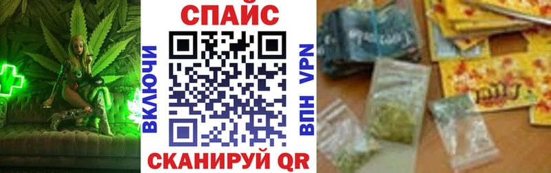 Купить  Тюкалинск  Бутират вода 