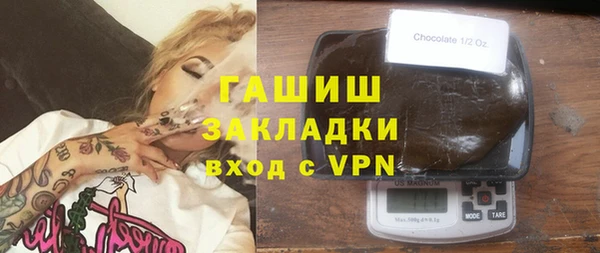 spice Гусев