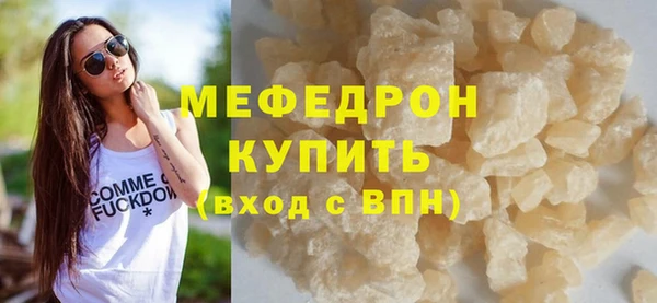 spice Гусев