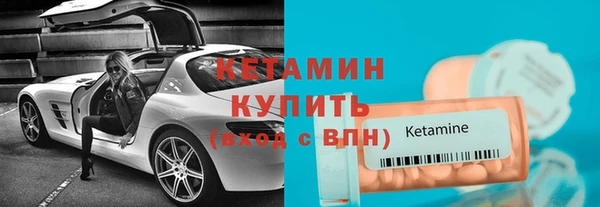 трава Гусь-Хрустальный
