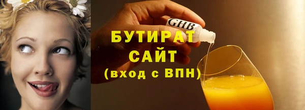 spice Гусев