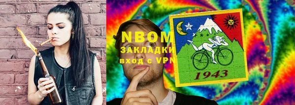 трава Гусь-Хрустальный
