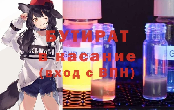 spice Гусев
