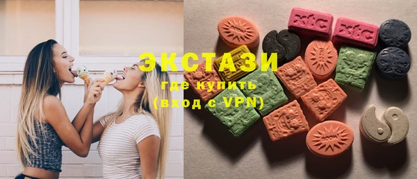 трава Гусь-Хрустальный